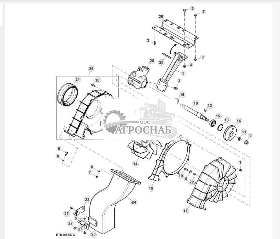 Система вакуумного вентилятора, Final Tier 4 
